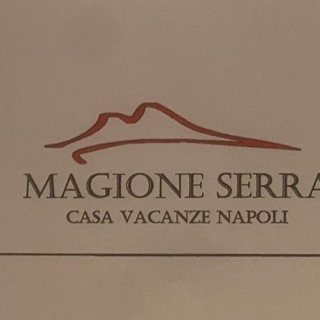 Magione Serra Naples Extérieur photo